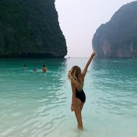 Отзыв от Ариана - Виза Destination Thailand